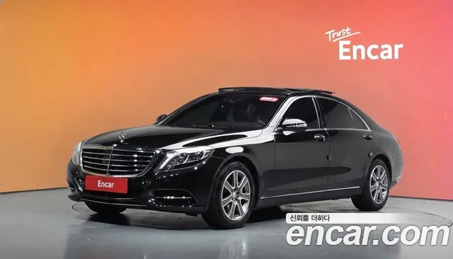 Mercedes-Benz S-Class 2014 — photo 1