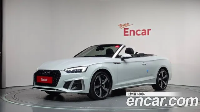 Audi A5 2023 — photo 1