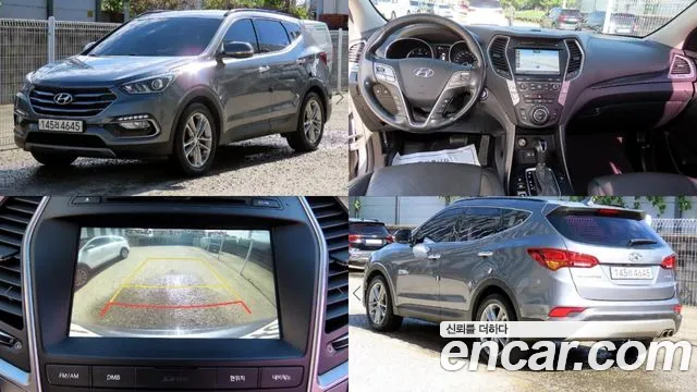 Hyundai Santafe 2017 — photo 1
