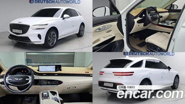 Genesis GV70 2024 — photo 1