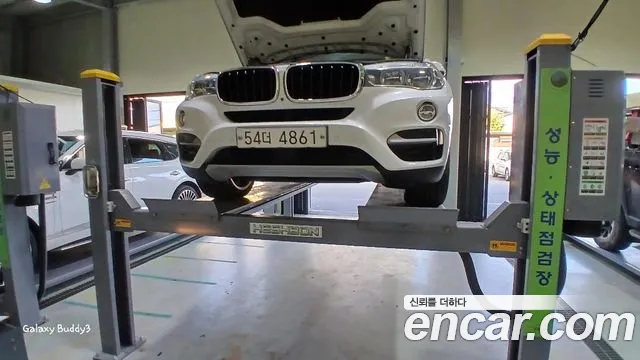BMW X6 2018 — photo 1