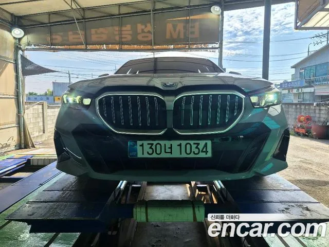 BMW 5-Series 2026 — photo 1