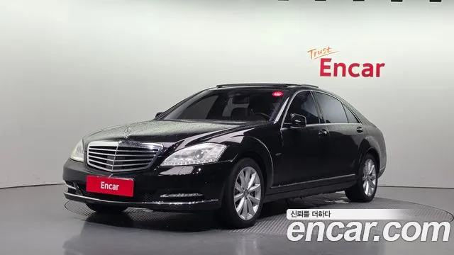 Mercedes-Benz S-Class 2011 — photo 1