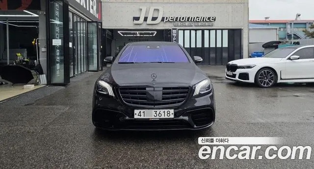 Mercedes-Benz S-Class 2015 — photo 1