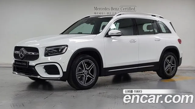 Mercedes-Benz GLB-Class 2026 — photo 1