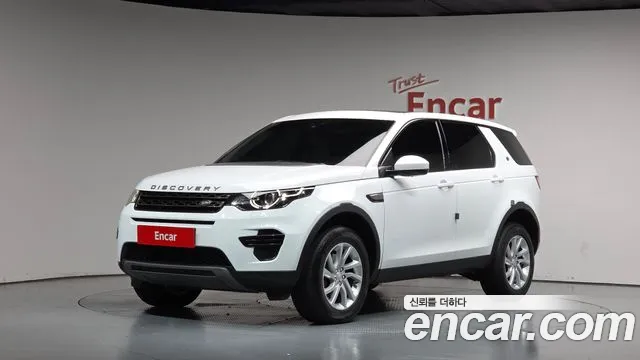 Land Rover Discovery Sport 2018 — photo 1