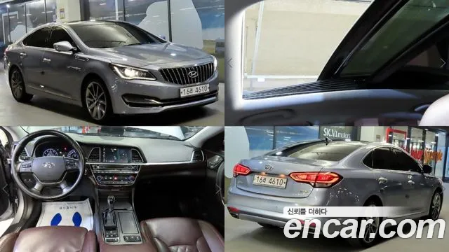 Hyundai Aslan 2016 — photo 1