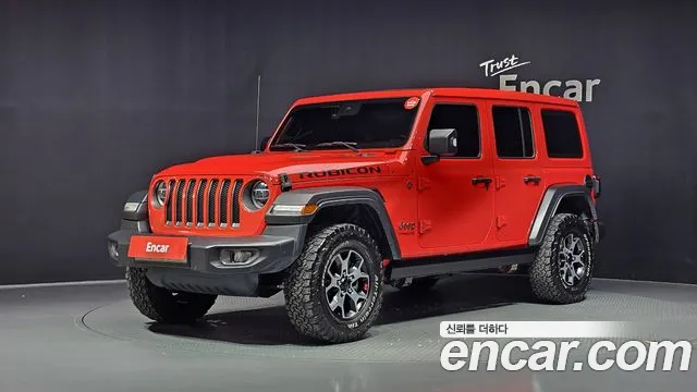 Jeep Wrangler 2021 — photo 1