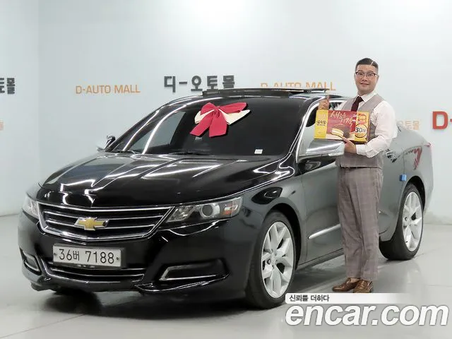 Chevrolet Korea Impala 2017 — photo 1