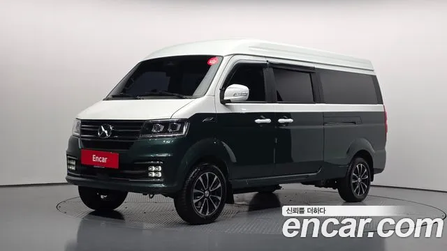 Xin yuan ET Van 2023 — photo 1