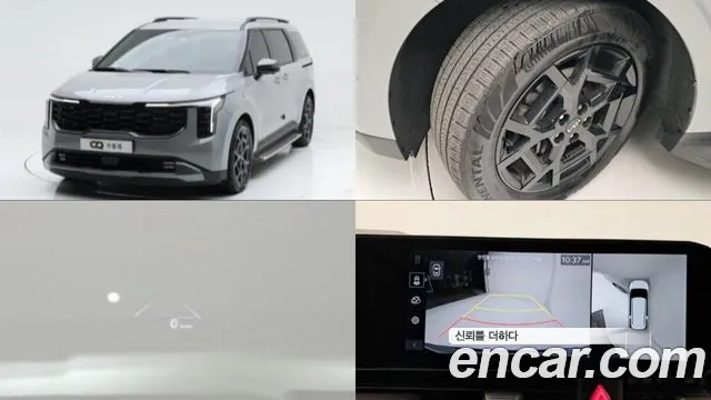 Kia Canival 2024 — photo 1