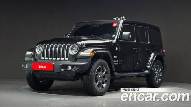 Jeep Wrangler 2021 — photo 1