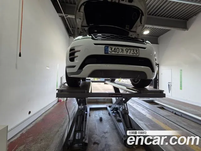 Land Rover Range Rover Evoque 2022 — photo 1
