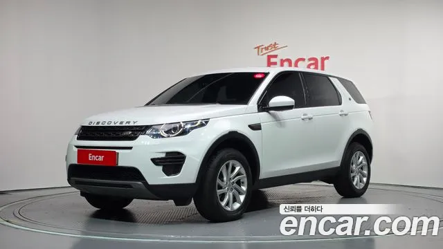 Land Rover Discovery Sport 2019 — photo 1