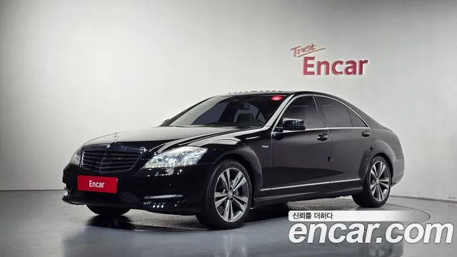 Mercedes-Benz S-Class 2012 — photo 1