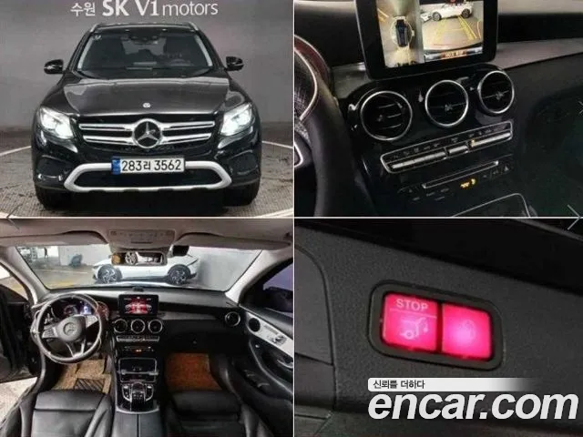 Mercedes-Benz GLC-Class 2019 — photo 1