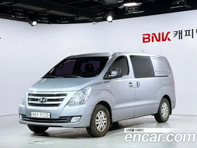 Hyundai Starex 2016 — photo 1