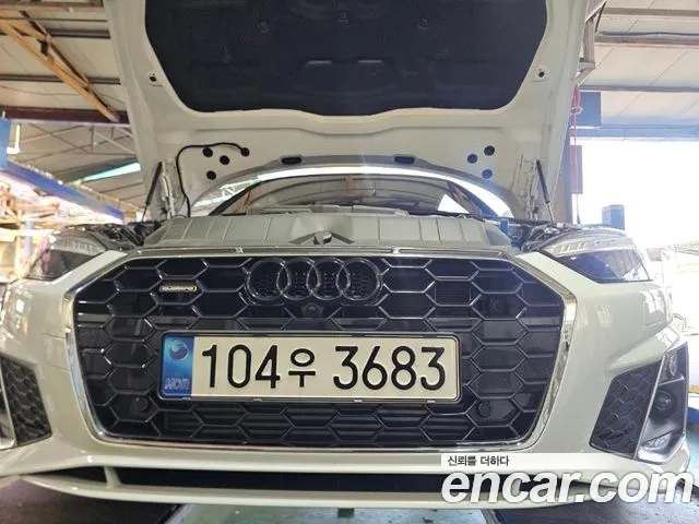 Audi A5 2023 — photo 1