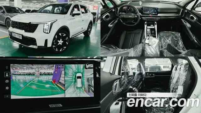 Kia Sorento 2026 — photo 1