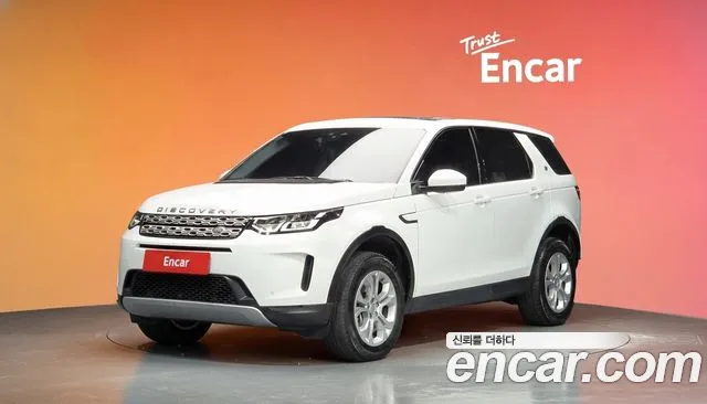 Land Rover Discovery Sport 2020 — photo 1