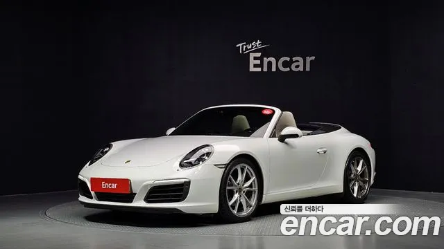 Porsche 911 2017 — photo 1