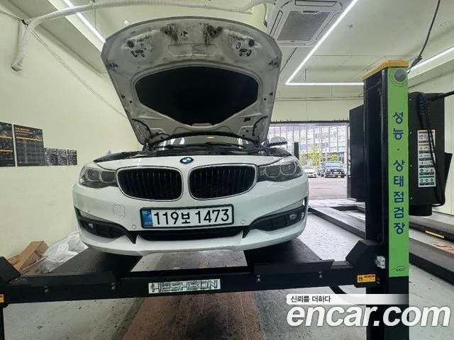 BMW Gran Turismo 2021 — photo 1