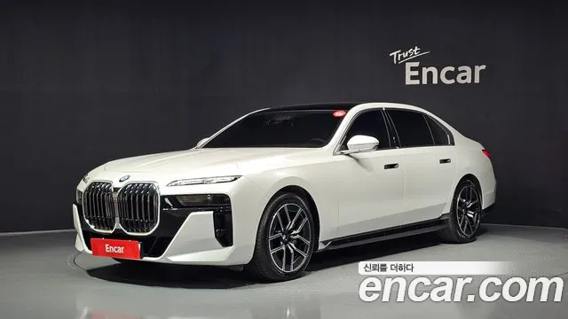 BMW 7-Series 2026 — photo 1