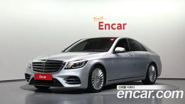Mercedes-Benz S-Class 2016 — photo 1