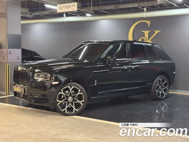 Rolls-Royce Cullinan 2020 — photo 1