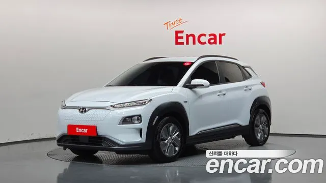 Hyundai Kona 2020 — photo 1