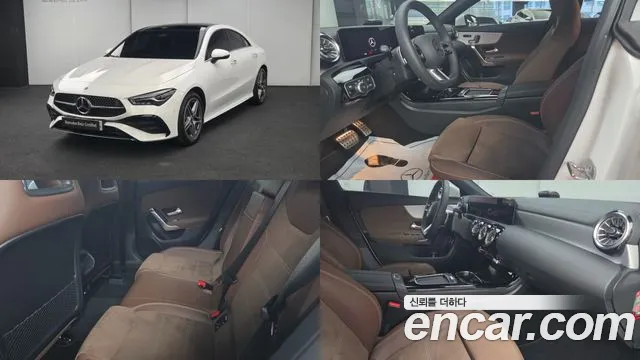 Mercedes-Benz CLA-Class 2026 — photo 1