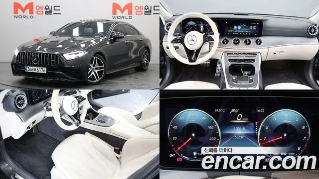 Mercedes-Benz CLS-Class 2022 — photo 1
