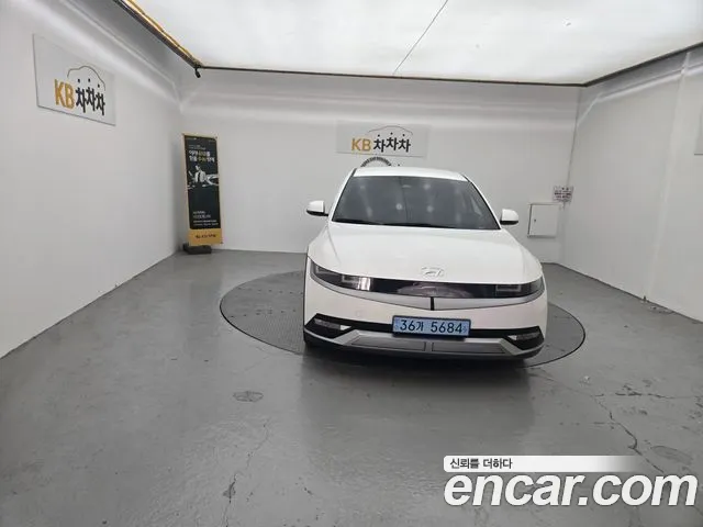 Hyundai Ioniq5 2023 — photo 1