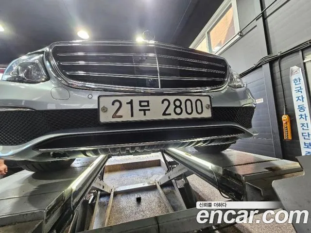 Mercedes-Benz E-Class 2017 — photo 1