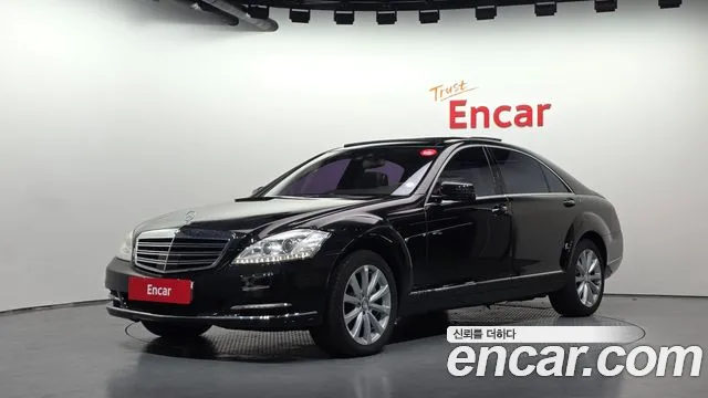 Mercedes-Benz S-Class 2010 — photo 1