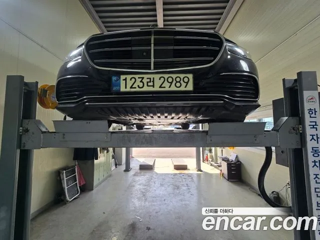Mercedes-Benz S-Class 2021 — photo 1