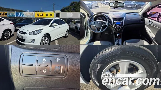 Hyundai Accent 2014 — photo 1