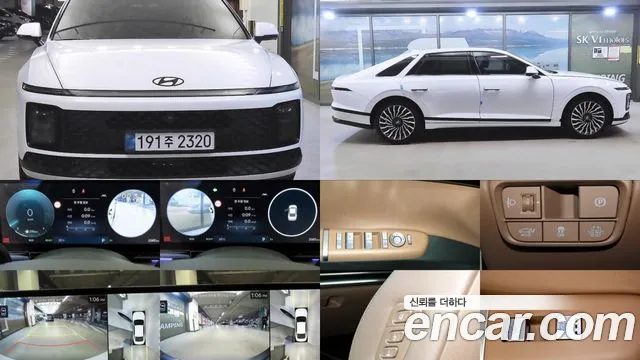 Hyundai Grandeur 2026 — photo 1
