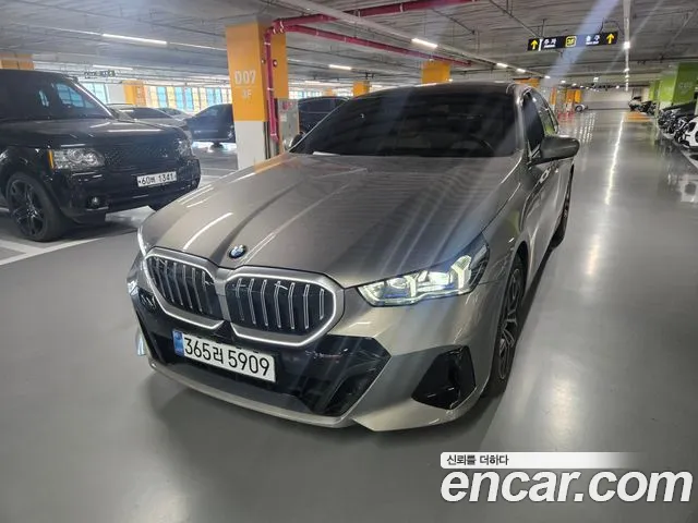 BMW 5-Series 2026 — photo 1