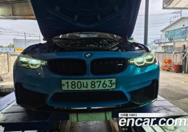 BMW M3 2018 — photo 1