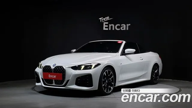 BMW 4-Series 2025 — photo 1