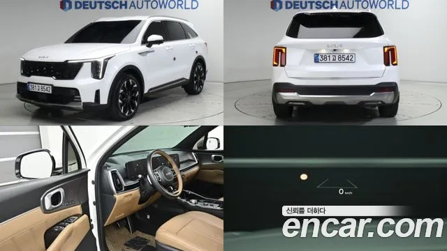 Kia Sorento 2024 — photo 1