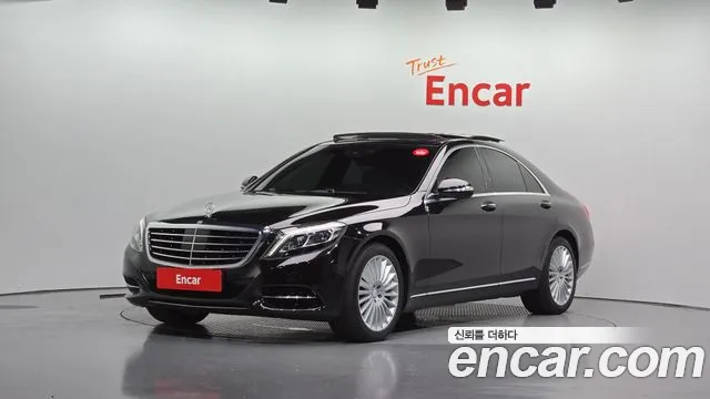 Mercedes-Benz S-Class 2016 — photo 1