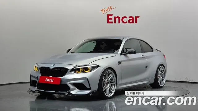 BMW M2 2020 — photo 1