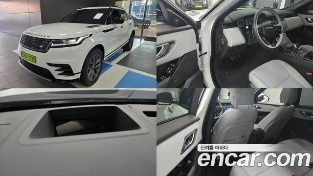 Land Rover Range Rover Velar 2026 — photo 1