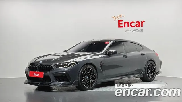 BMW M8 2020 — photo 1