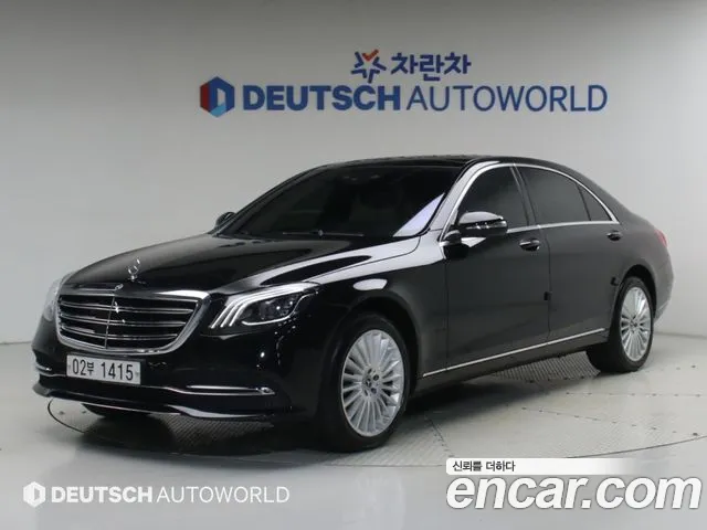 Mercedes-Benz S-Class 2019 — photo 1