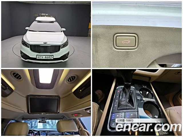 Kia Canival 2016 — photo 1