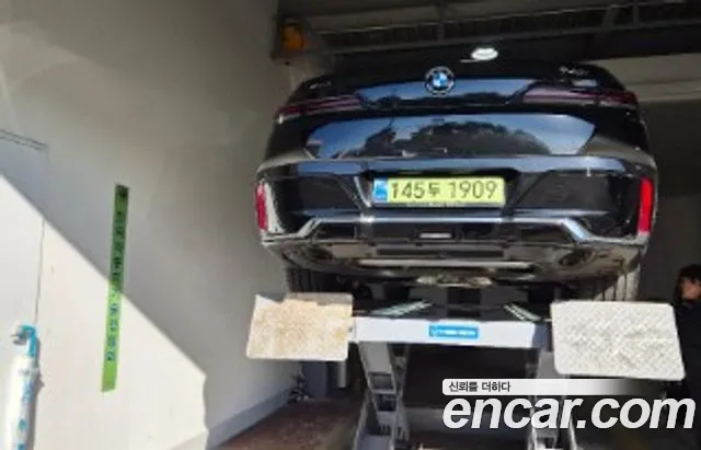 BMW 7-Series 2026 — photo 1