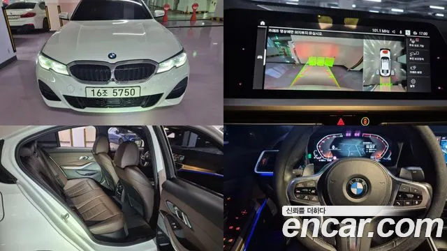 BMW 3-Series 2019 — photo 1